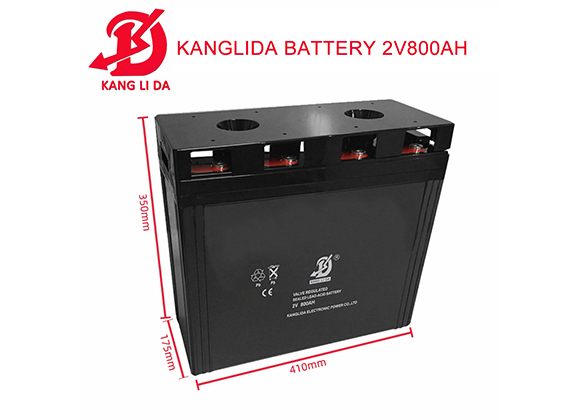 kanglida battery