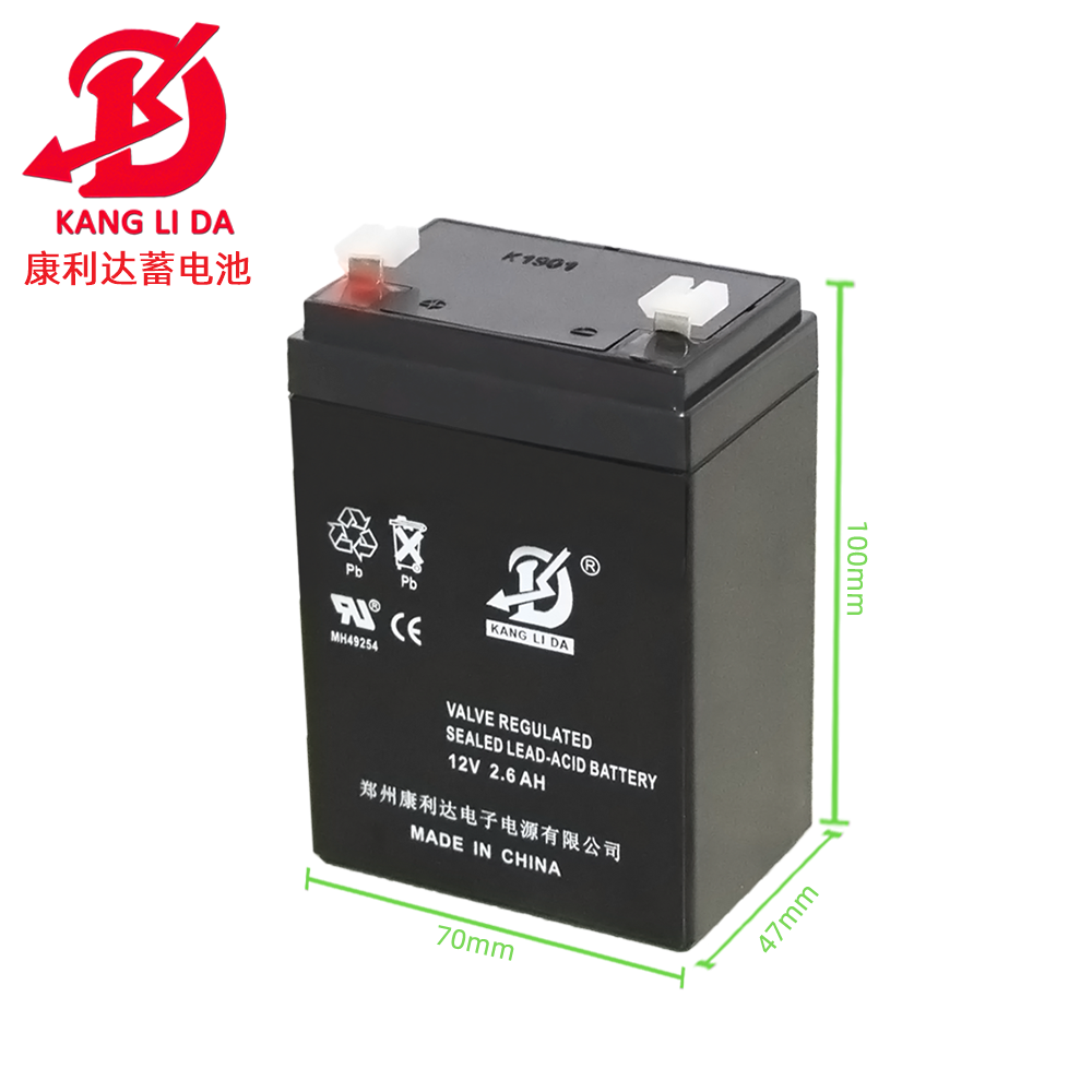 What are the signs before the battery fails