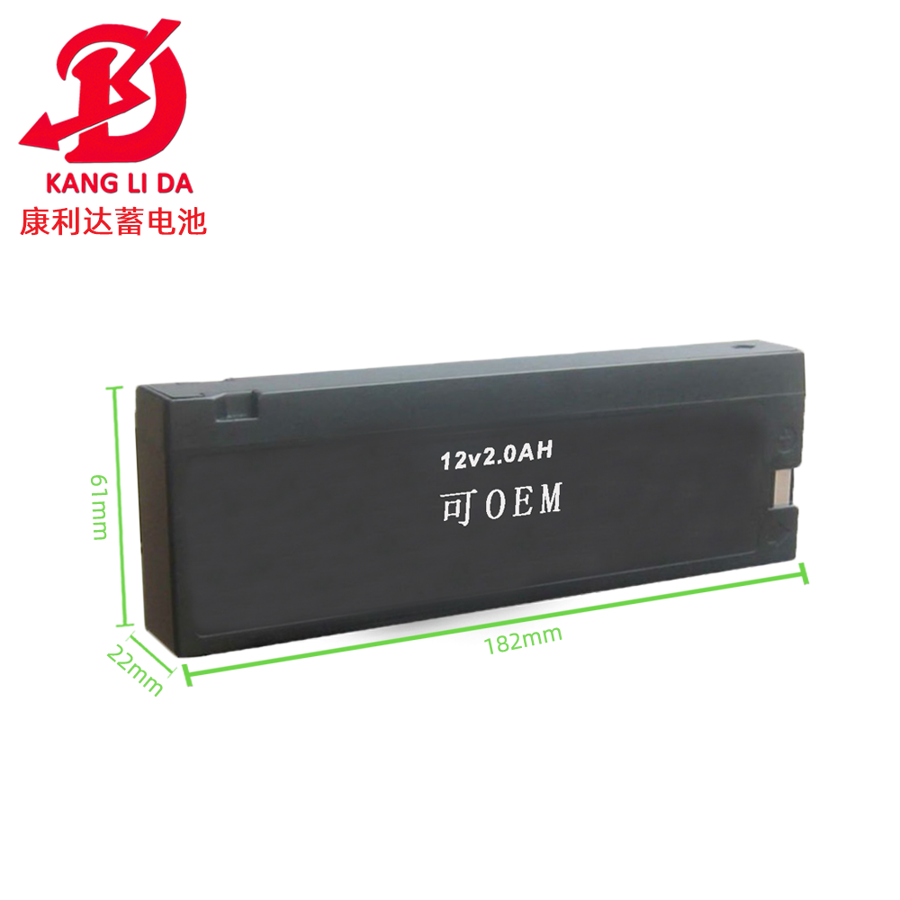 How did you find that the battery capacity is not enough?