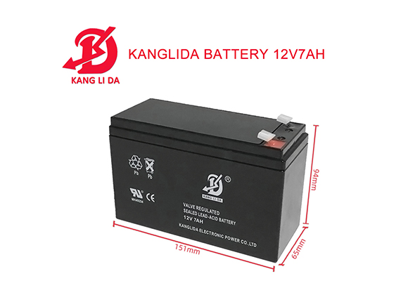 <strong>12v 7ah lead acid battery for a</strong>