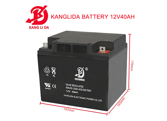 12V 40Ah Rechargeable Lead Acid Battery for Solar Street Light