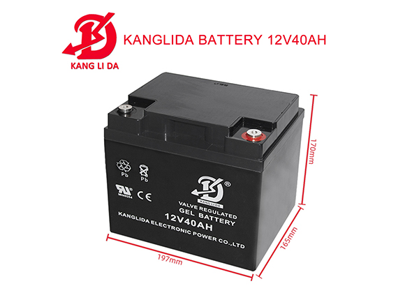 12V 40Ah Rechargeable Lead Acid Battery for Solar Street Light 2